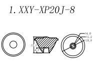 19.8mm鏡面